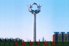 福建不锈钢景观雕塑