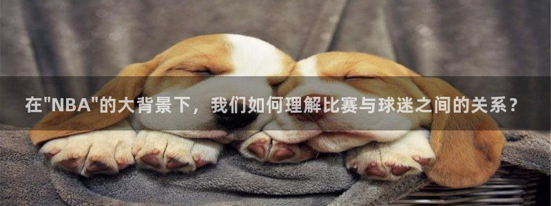 在\